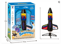 Kids Electric Rocket Launcher Space Exploration Toy with Parachute Outdoor Rocket Model